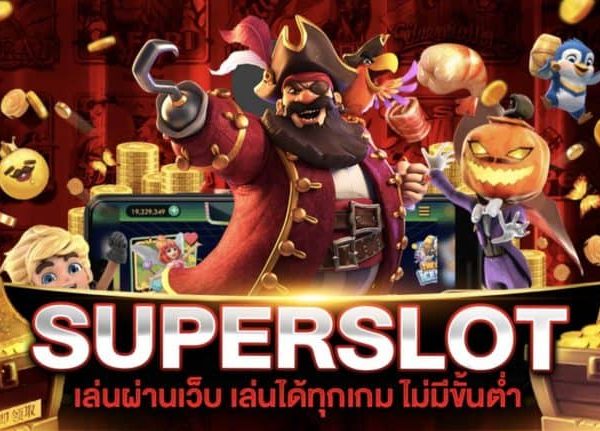 Super Slot Online Casino Review